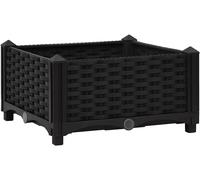 Lit Surélevé Jardinière Bac À Fleurs Pot De Plantes Lit De Plantation Jardin Balcon Terrasse Extérieur 40x40x23 Cm Polypropylène.[N70]