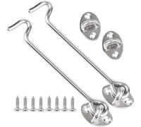 Litensh Lot de 2 crochets de cabine et loquet à œillet pour porte coulissante, chambre à coucher, salle de bain, fenêtres, portails de 20,3 cm