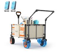 Litheli Chariot électrique Pliable - Double Moteur - avec Freins - 150 l - Charge maximale : 60 kg - Convient pour Le Camping, Le Jardin, la Plage, Les Courses (Beige + Barre de poussée)