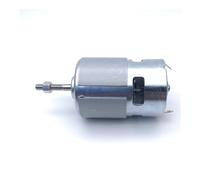 Lithium Lawn Mower Accessories 755 DC electronic starter 12V 18V 21V Cordless Weeder 5mm Screw Threaded Shaft IINKUEYK(12V)