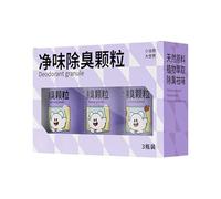 Litière Absorbante pour Animaux | Anti Odeur Hygiénique | Substrat de Cage pour Hamster Lapin Cochon d’Inde Gerbille | Solution pour Environnement