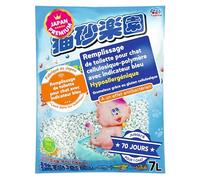 Litière Papier Agglomérante | Indicateur Bleu | sans Poussière | 7 L | Anti-Odeur Longue Durée, Biodégradable, Faible Traçage, Jetable aux Toilettes