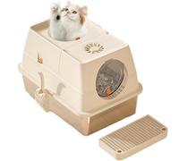 Litière pour chat en acier inoxydable avec couvercle, tapis de litière double couche, entrée avant et sortie supérieure, comprend une pelle et des pédales pour un usage domestique