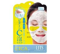 LITS - Fluffy Vitamin C Foam Mask 1 pc