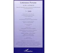 Litterature Persane 7 Kar Nameh