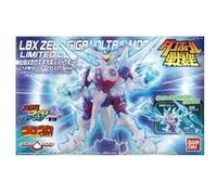 Little Battlers eXperience - Mode LBX Zeus Giga Voltac (Limité version ver.) [WHF 2013 Winter Exclusive] G