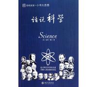 Little Book of Big Ideas-Science (Chinese Edition)
