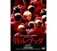 Little Buddha [Import allemand]