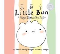 Little Bun