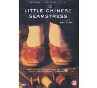 LITTLE CHINESE SEAMSTRESS/VN G