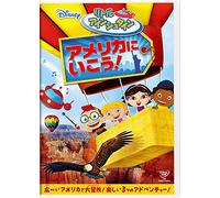 Little Einsteins:Go to Ameri [Import allemand]