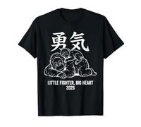 Little Fighter Big Heart 2026 Japan Baby Monkey Punch 1 T-Shirt