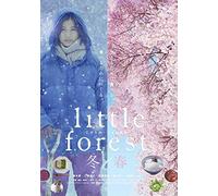 Little Forest-Winter & Spring- [Import allemand]