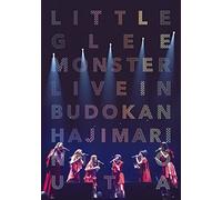 Little Glee Monster Live in 武道館~はじまりのうた~ [DVD]