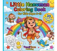 Little Hanuman Coloring Book for Kids Ages 3-5: 30 Fun and Easy Pages of Baby Hanuman Adventures | PencilTown Publishing: Cute and Simple ... Coloring Activities for Preschool Children