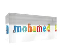 Little Helper Souvenir Décoratif en Acrylique Transparent Poli comme Diamant Style Illustratif Coloré avec le Nom de Jeune Garçon Mohamed 5 x 21 x 2 cm Grand
