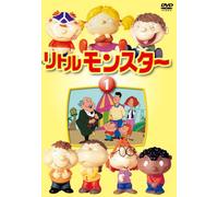 Little Monsters 1 [Import allemand]