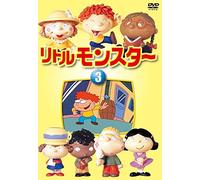 Little Monsters 3 [Import allemand]