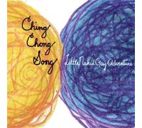 Little Naked Gay Adventure by Ching Chong Song (2013-08-02)