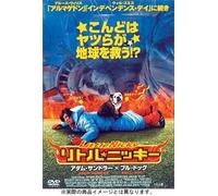 Little Nicky [00/Vista/E,J/Dd5 [Import allemand]