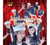 Little Paris Scandal [Import Allemand]