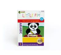 Little PIM: Arabic Eating & Drinking
