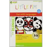 Little Pim coffret 3 DVD chinois
