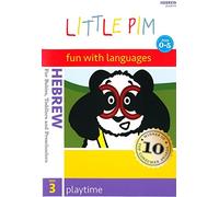 Little Pim DVD hébreu Viens Jouer