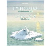 Little Polar Bear English/Japanese
