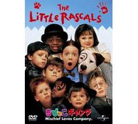 Little Rascals [Import allemand]