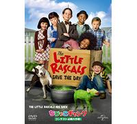 Little Rascals Save the Day [Import allemand]