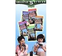 Little Rascals [VHS]