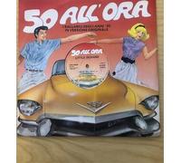 Little Richard - 50 All'ora: The Girl Can't Help it/True Fine Mama, Jenny/Whola Lotta Shakin' Goin' on [Import]