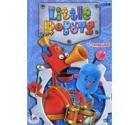 Little Robots Volume 04 [Import]