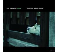 LITTLE SONG BOOK RYOKUSAISHOKU