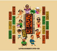 Little Tempo - Little Tempo Kessei 15shunen a [Import]