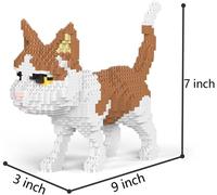 Little Yellow Cat-A set of mini building blocks reflecting the elegance of life