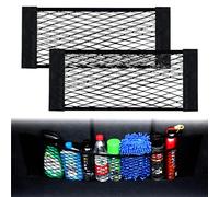 Littlegaofeithing 2Pièces Filet Rangement de Coffre,40x24cm Filet Coffre Voiture,Élastique Filet de Rangement de Coffre avec Magic Sticker,pour Le Camion de Voiture