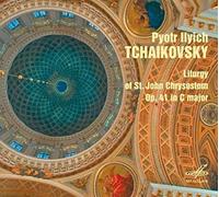 Liturgie De Saint-Jean Chrysostome
