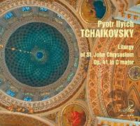 Liturgie De Saint-Jean Chrysostome