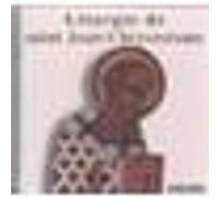 Liturgie de Saint-Jean-Chrysostome / op.31 E