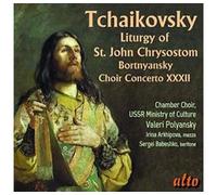Bortnyansky, Tchaikovsky – Liturgie de Saint Jean Chrysostome Op. 41 – CD – Alto