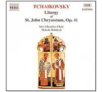 Liturgie De St Jean Chrysostome Choeur De Chambre De Kiev