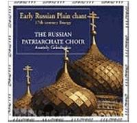 Liturgie Orthodoxe : Messe Russe Du 17ème Siecle Choeur Patriarcal De Moscou