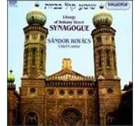 Liturgy of Dohany Street Synagogue Budapest by Kovacs, Sandor (1995-08-18)