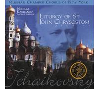 Liturgy of St. John Chrysostom, Opus 41 (US [Import]