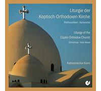 Liturgy of the Coptic Orthodox Church