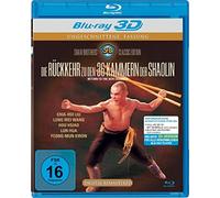 Liu,Chia-Hui - Die Rückkehr zu Den 36 Kammern der Shaolin (3d Sh [Blu-ray]