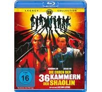 Liu,Gordaon - Die Erben der 36 Kammern der Shaolin [Blu-ray]