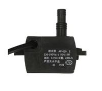 LIUCH Pompe submersible for ventilateur de climatisation AP-600E 8 W, ventilateur froid, pompe auto-amorçante, accessoires
